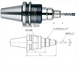 Đầu kẹp KATO BT-RA-M